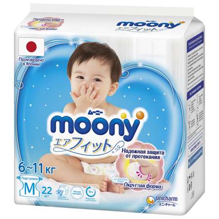 Подгузники Moony M (6-11 кг) 22 шт.