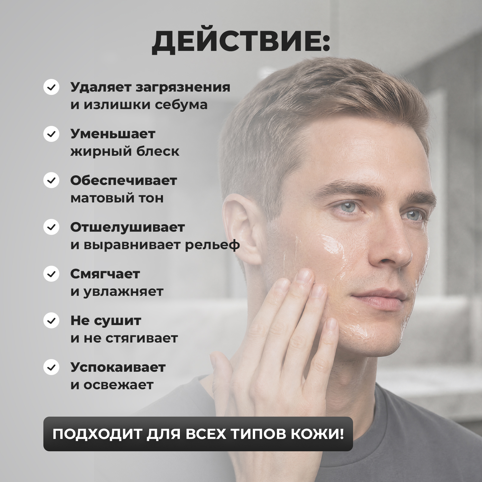 Гель PAW FACTORY 200 мл 1 шт. - фото 3