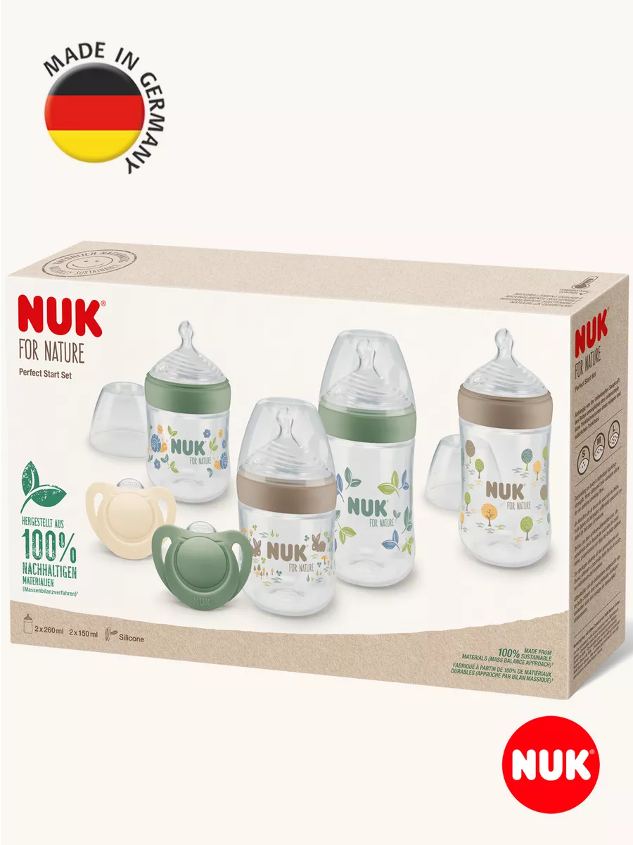 Набор для новорожденного Nuk For Nature - фото 1