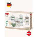 Набор для новорожденного Nuk For Nature