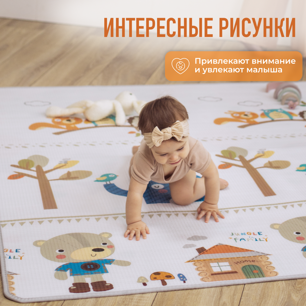 Коврик Mamagoods в ассортименте - фото 13
