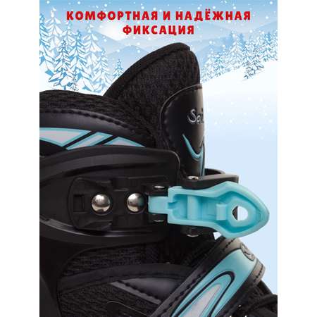 Коньки Saimaa Раздвижные 31-34