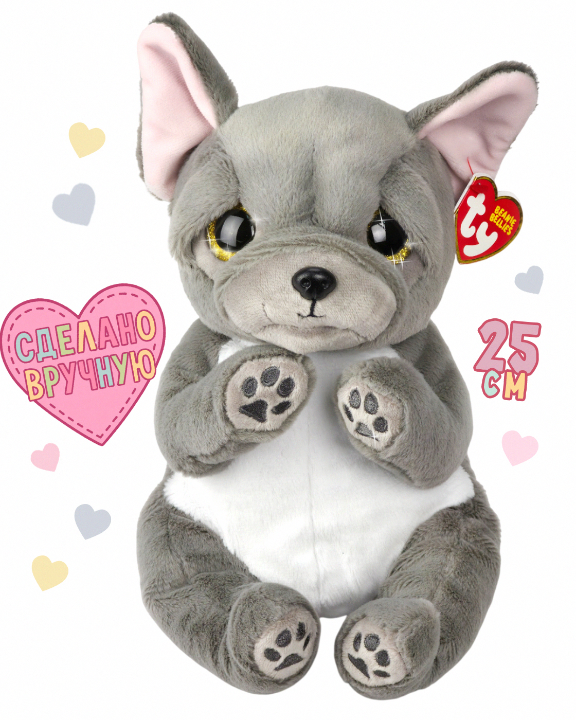 Мягкая игрушка TY собачка - фото 1