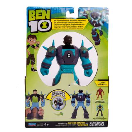 Игровой набор Ben10