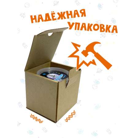 Слайм SkySlime
