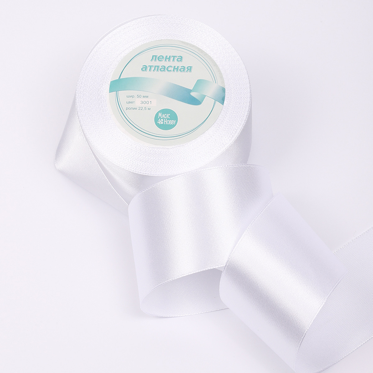 Набор для творчества Magic 4 Hobby шитье - фото 2