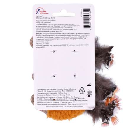 Игрушка для кошек AROMADOG Petpark Рыбки 3шт TOY82251