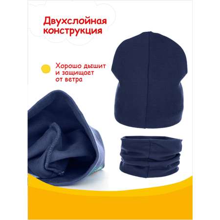 Комплект Три кота