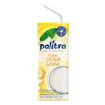 Напиток на растительной основе Palitra milk collection Кешью-спелый банан для детского питания 0.2л