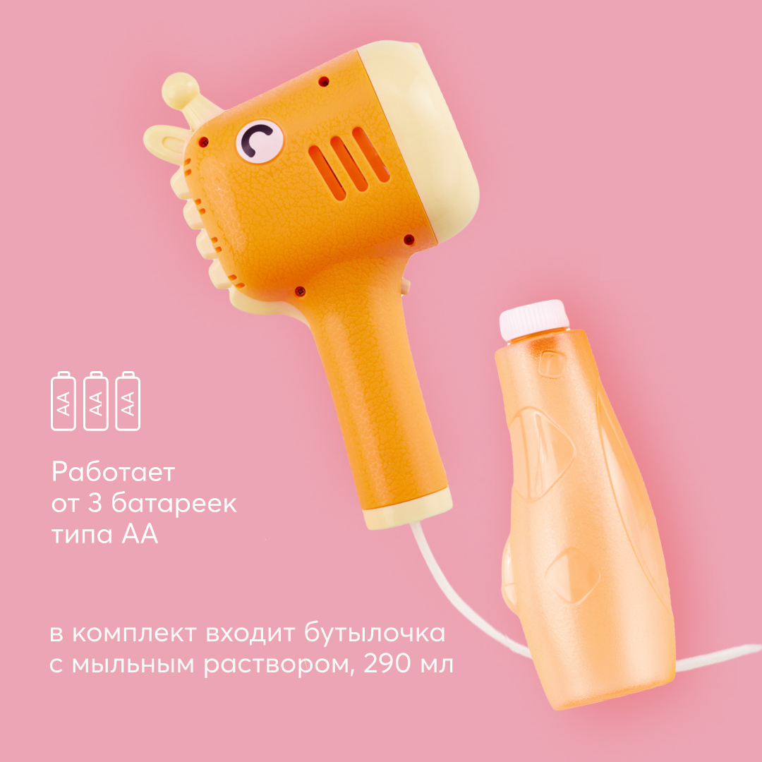 Устройство для выдувания Happy Baby - фото 2