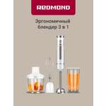 Блендер REDMOND BH423