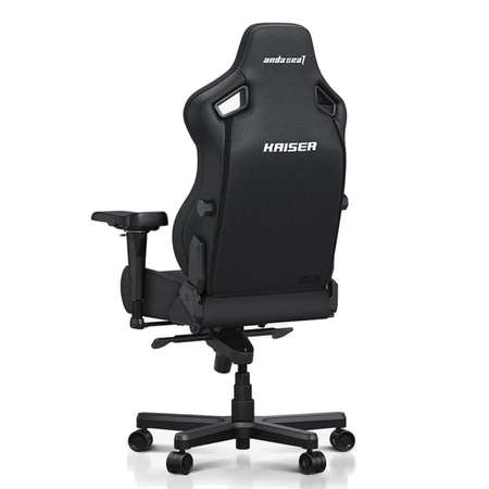 Компьютерное кресло AndaSeat Kaiser 4 XL