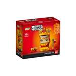 Конструктор LEGO BrickHeadz 246 дет.