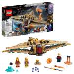 Конструктор LEGO Marvel Super Heroes 76237 322 дет.