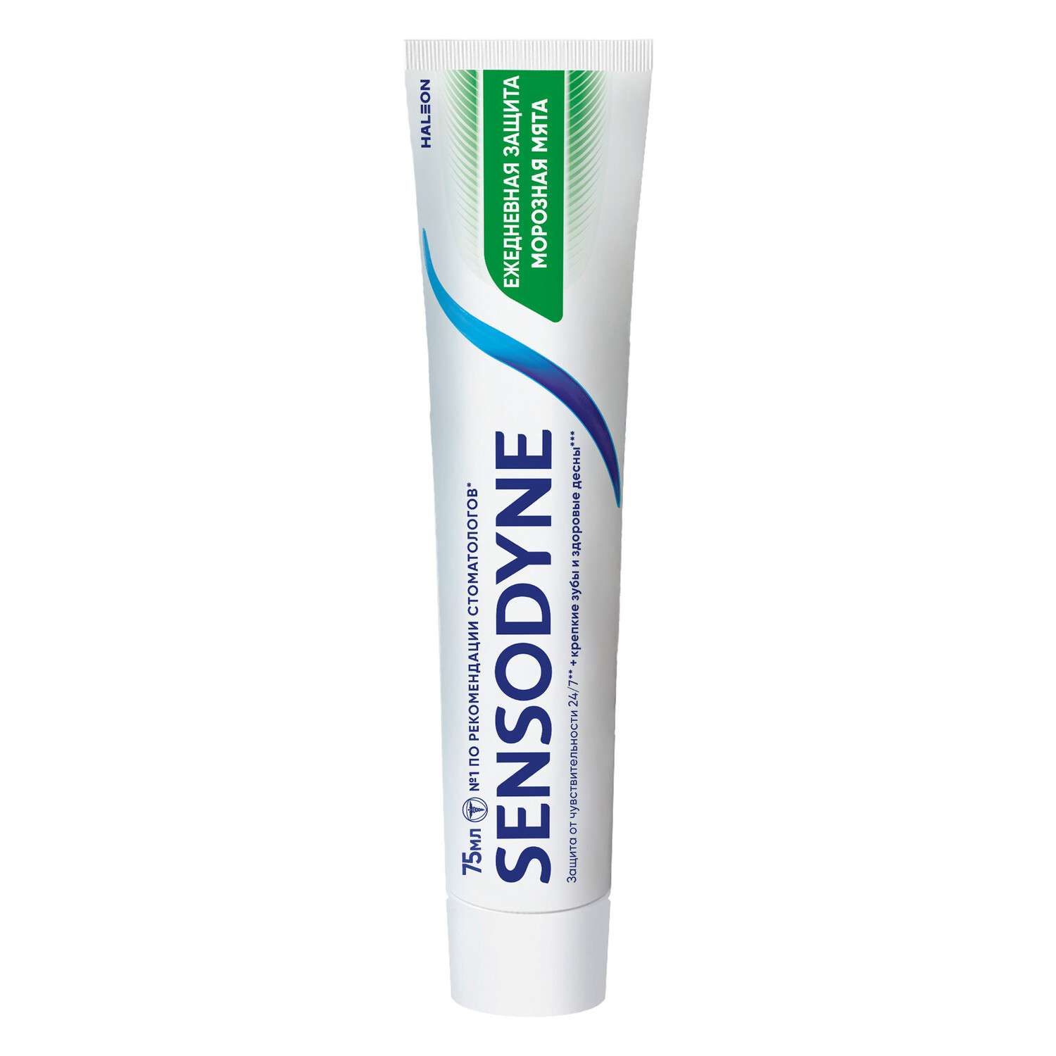 Зубная паста Sensodyne - фото 7
