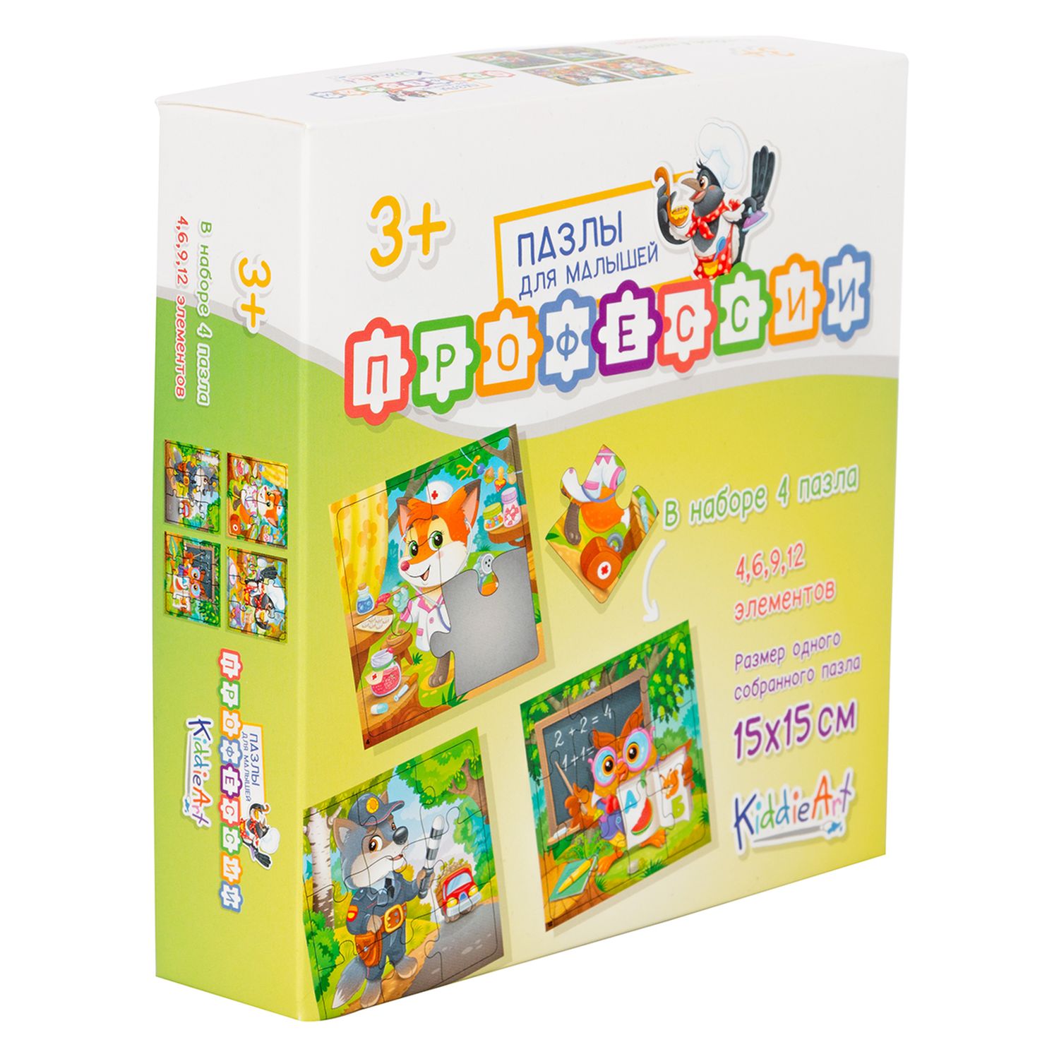 Игрушка KiddieArt пазл - фото 1