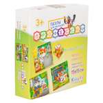 Игрушка KiddieArt пазл