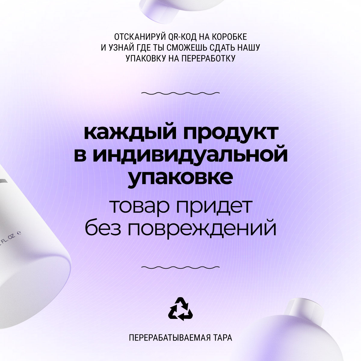 Бальзам Roslin Питание и увлажнение, унисекс 1000 мл 1 шт. - фото 7