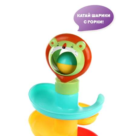 Игрушка Veld Co развивающий центр Горка