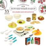 Игрушка Veld Co посуда, продукты 33 предм.