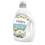 Кондиционер гипоаллергенный MOIETY для смягчения белья