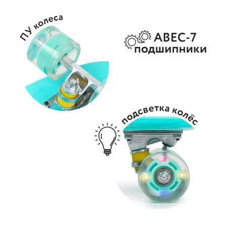 Круизер Kreiss