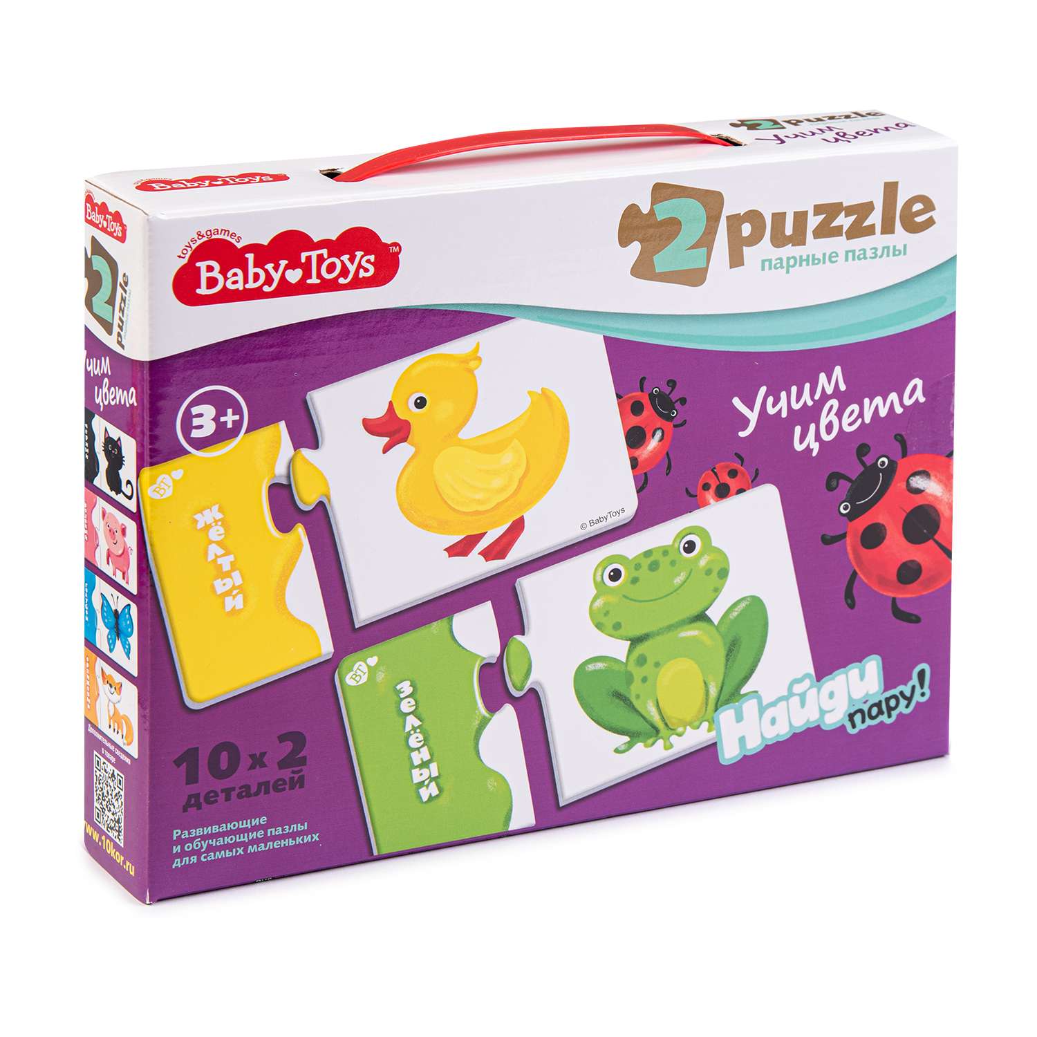 Пазл Десятое королевство Baby toys классический - фото 1