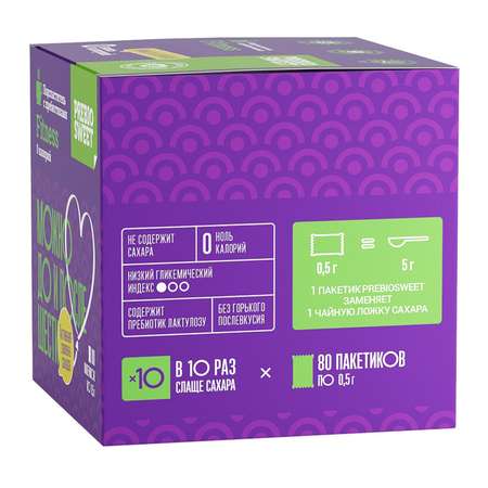 Подсластитель столовый Prebiosweet Fitness 80саше