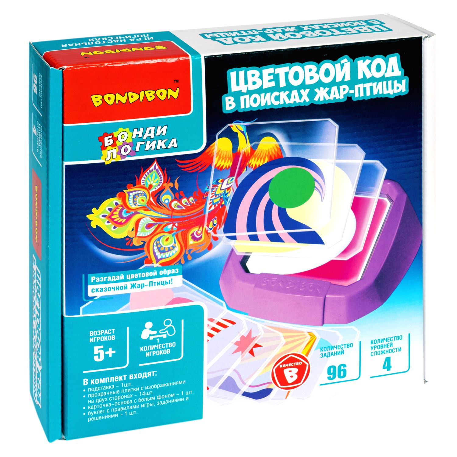 Настольная игра Bondibon логическая ЦВЕТОВОЙ КОД - фото 6