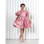 Платье LisaWeta