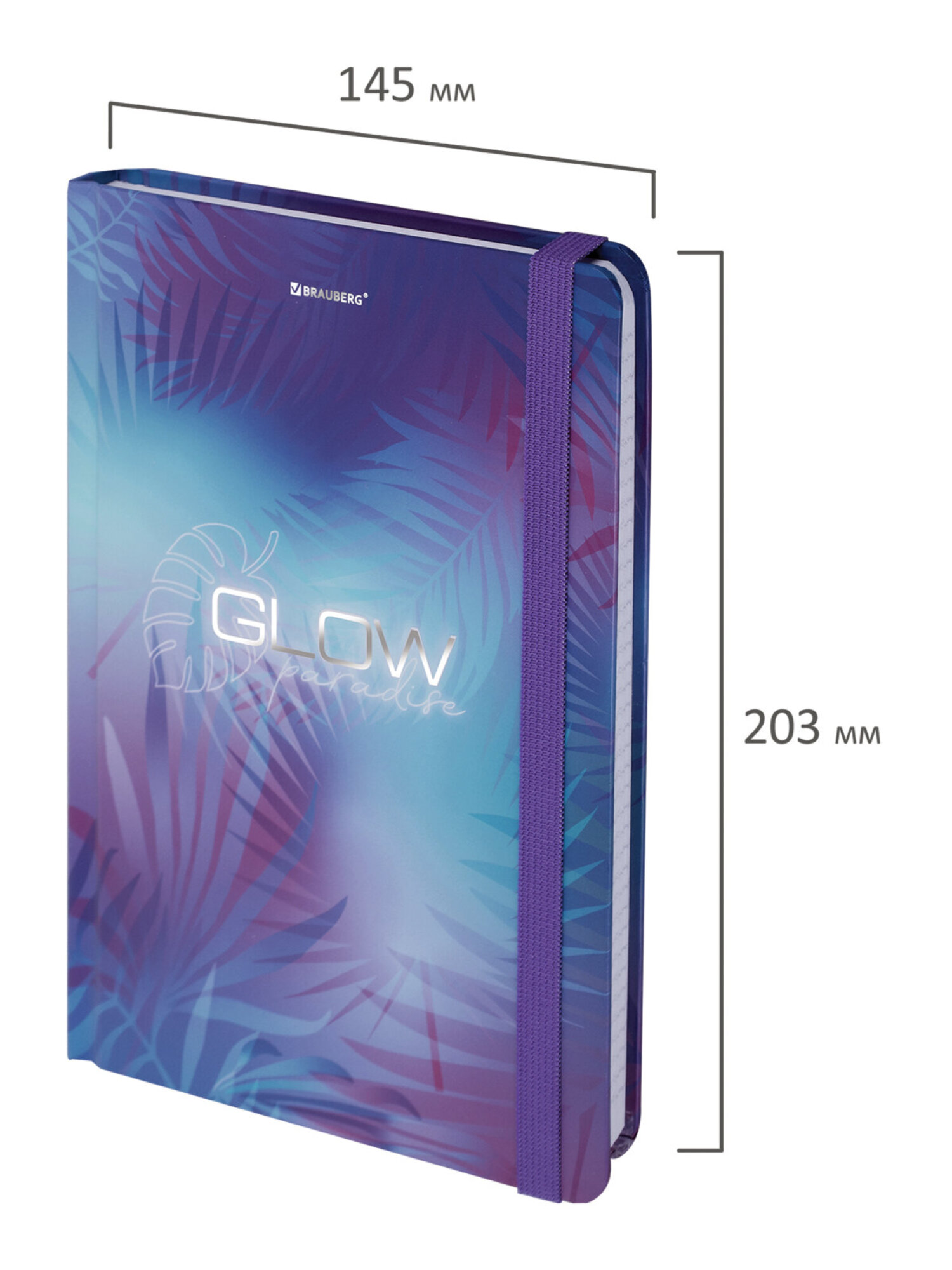 Блокнот Brauberg 96 лист. - фото 6