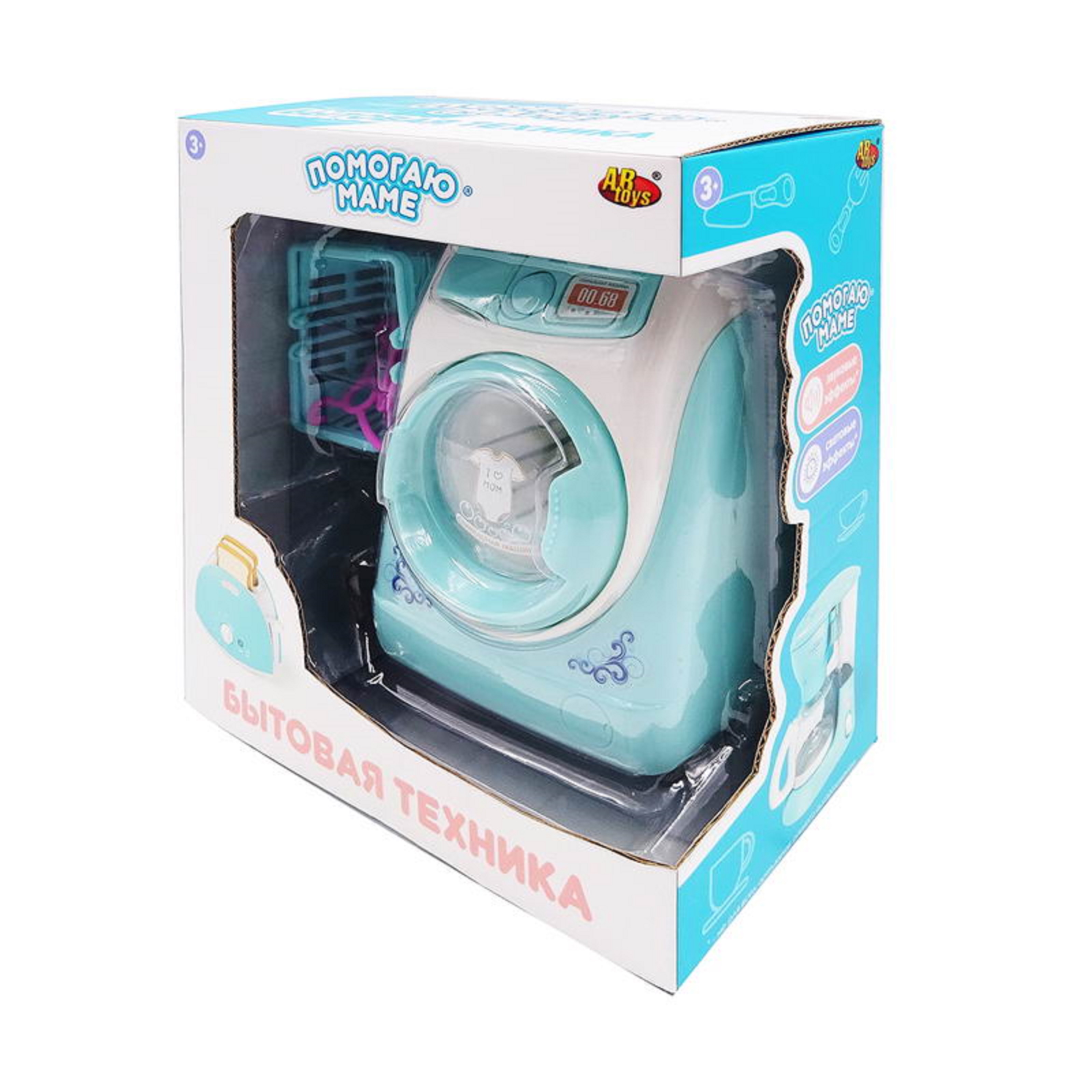 Игрушка Abtoys стиральная машина - фото 2