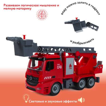 Конструктор Mobicaro Пожарная машина сборная игровая модель
