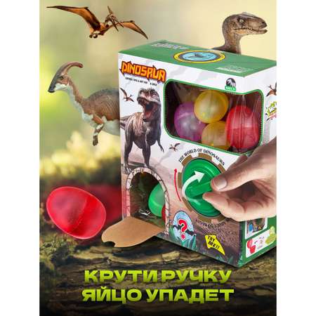 Фигурка Veld Co