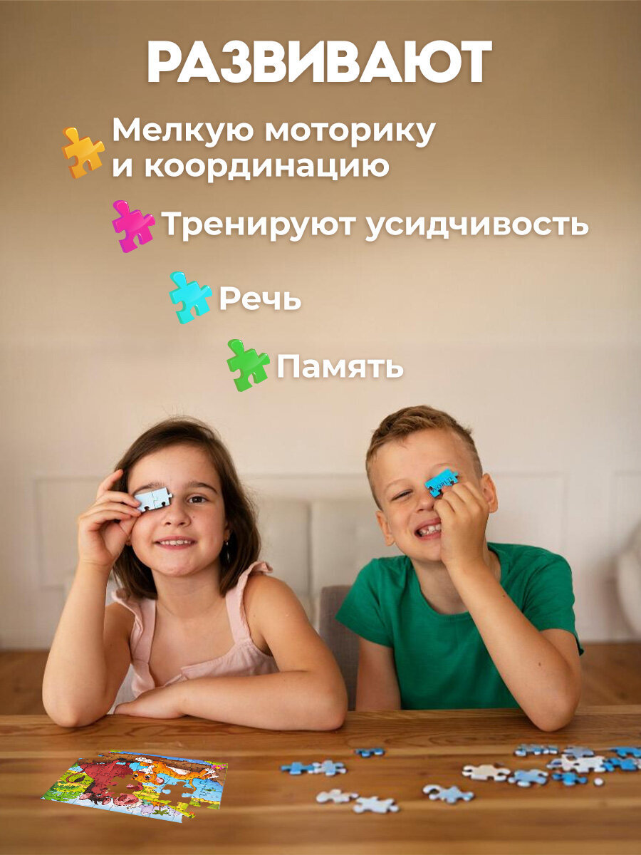 Пазл Рыжий кот - фото 4