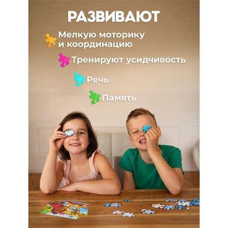 Пазл Рыжий кот