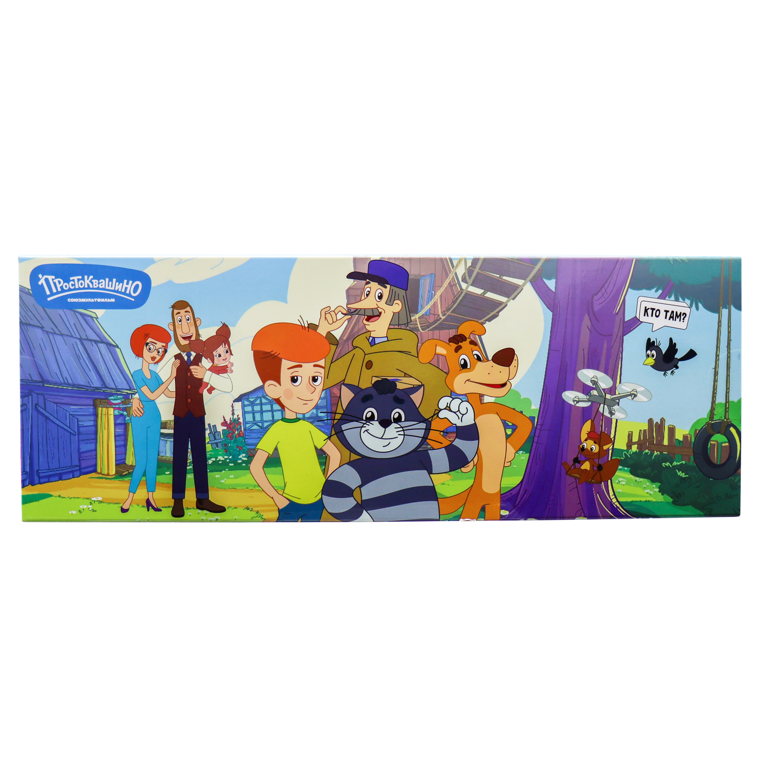 Игровой набор Funky Toys Простоквашино - фото 24