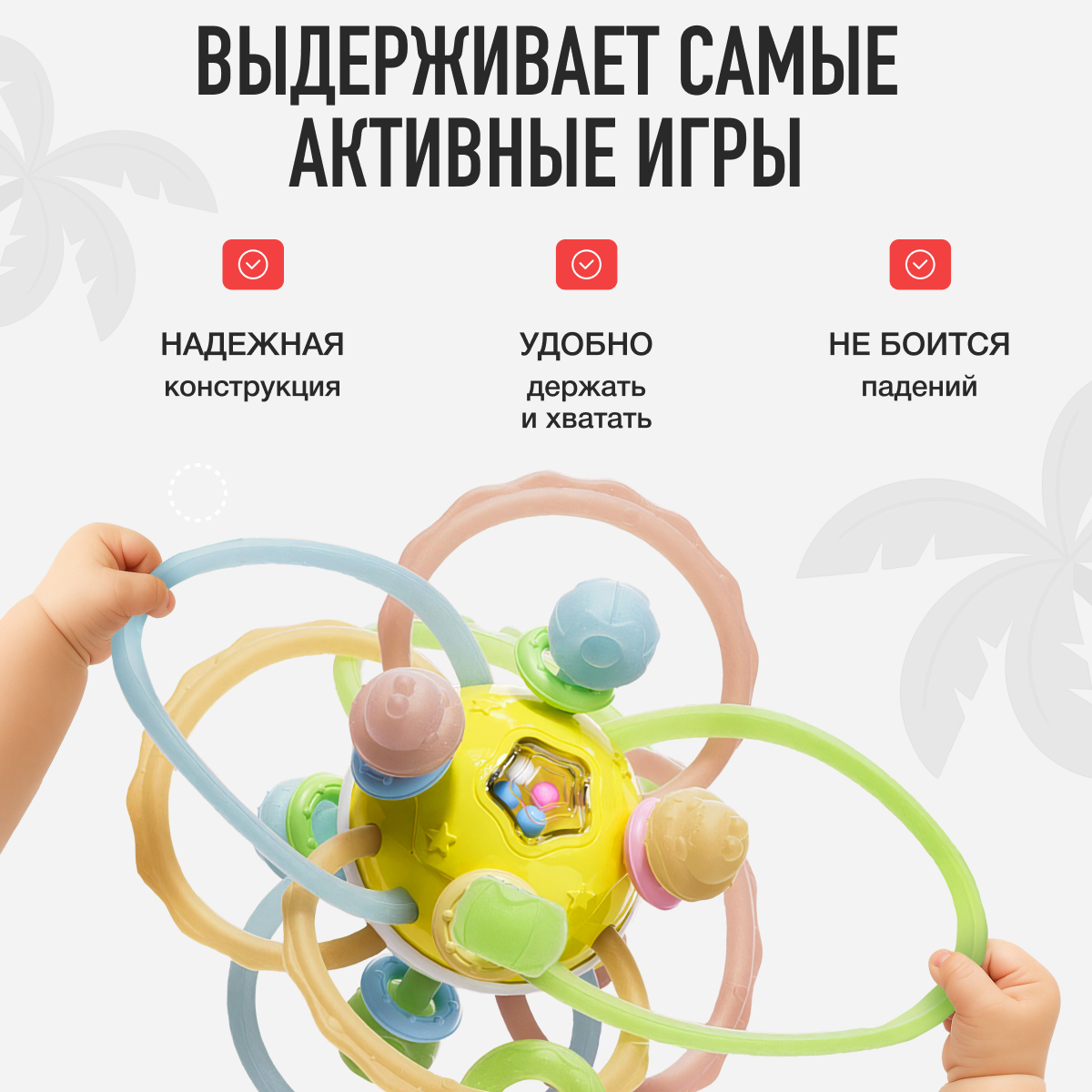 Прорезыватель Mamagoods - фото 6