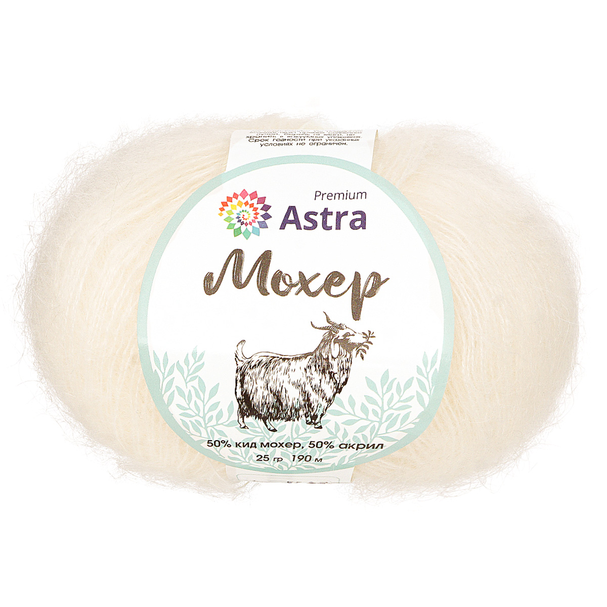 Пряжа Astra Premium Мохер Mohair полушерстяная с ворсом 25 г 190 м 01 белый 4 мотка - фото 6