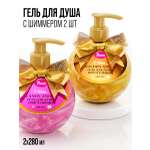 Гель для душа 7DAYS 280 мл 2 шт.