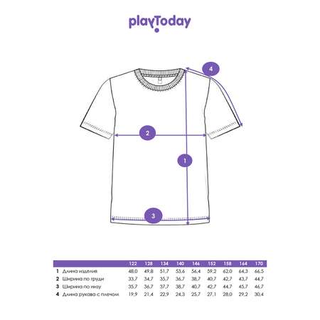 Футболка 2 шт PlayToday