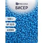 Набор для творчества Preciosa бисер чешский 10/0 500г 63080