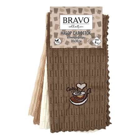 Набор салфеток BRAVO Пауза 30*30 х 4шт