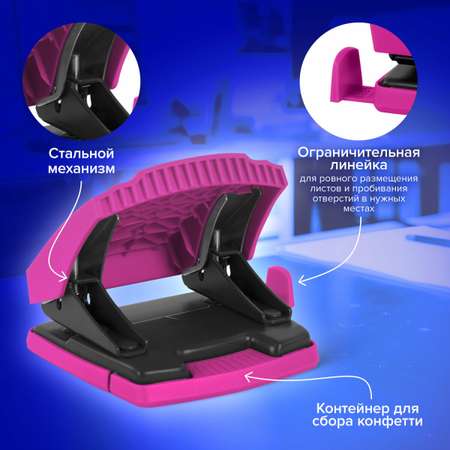 Дырокол Brauberg