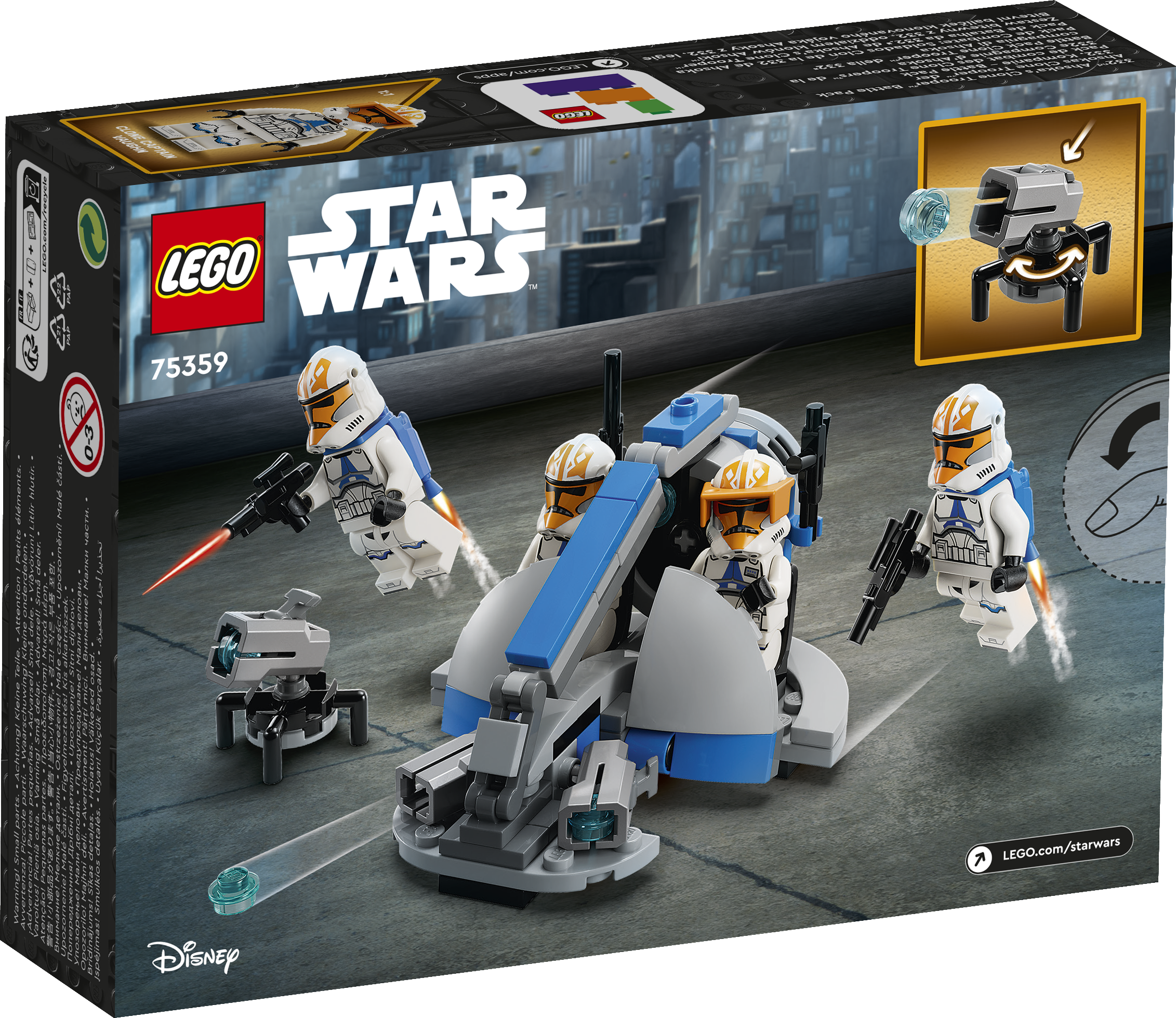 Конструктор LEGO Star Wars Ahsokas Clone Trooper 108 дет. - фото 6