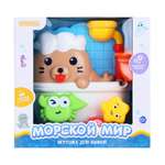 Игрушка Игроленд