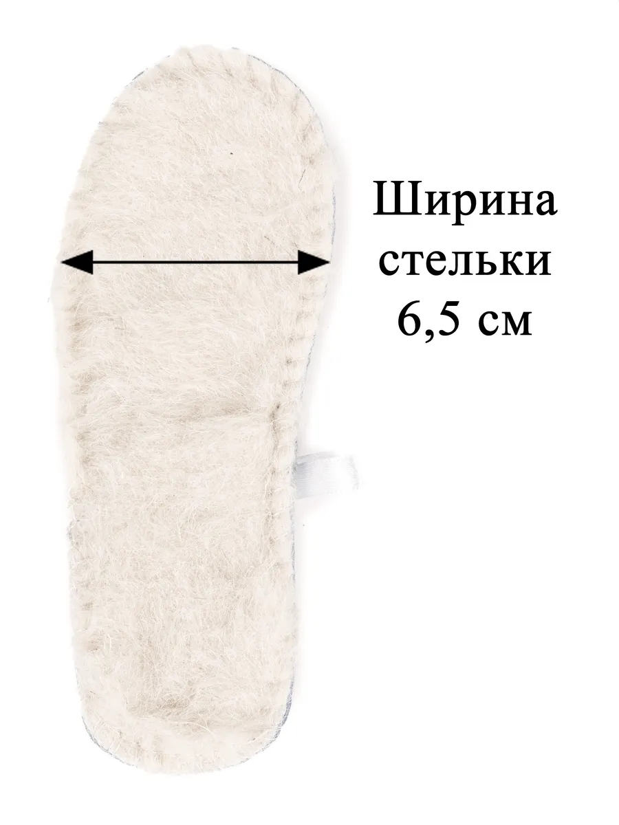 Дутики KDX FL-38 black - фото 15