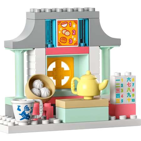 Конструктор LEGO DUPLO Learn About Chinese Culture блочный