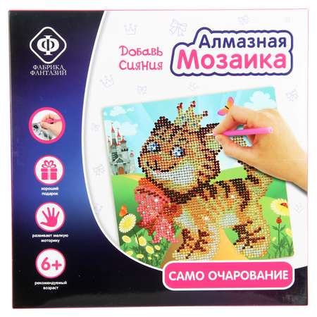 Алмазная мозаика Фабрика Фантазий Кошечка