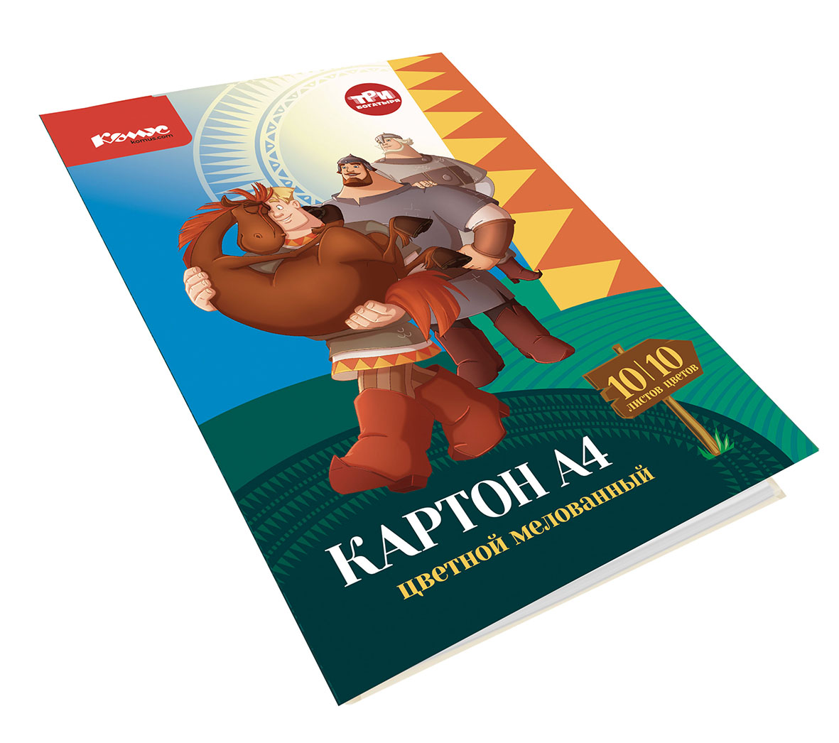 Цветной картон Комус 10 лист. - фото 4